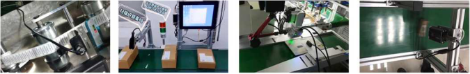 Android RS232 IP68 CMOS Fixed Barcode Reader Dual Trigger Mode