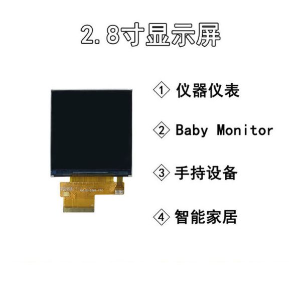 2.8 Inch TFT Display Module 320x320 Resolution 40 PINS MCU-16 Bit/SPI Interface Driving IC ILI9488