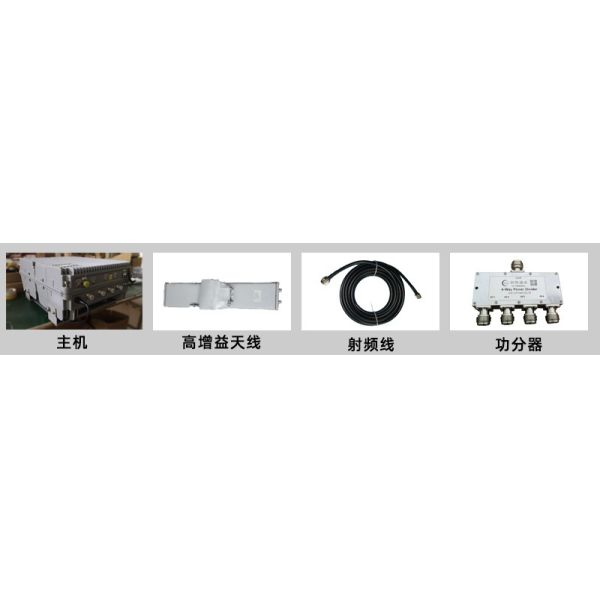 Fixed UAV jammer 1500m all day automatic drive off forced landing return UAV reaction equipment anti UAV jammer drone