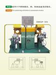 Zhongtong Automatic Deburring Machine 2800r/min SS Plane Polishing Machine