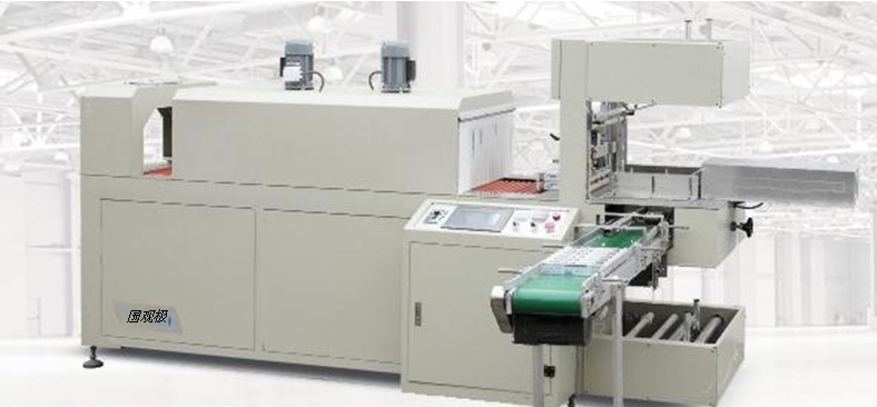 Automatic Sleeve Type Shrink Packaging Machine BX-500H For Cartons Fruit And Beverage And Other Items