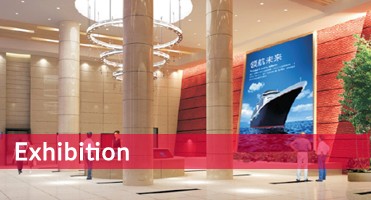 P8 Outdoor Waterproof Full Color LED Display Module 8mm SMD3535 IP65