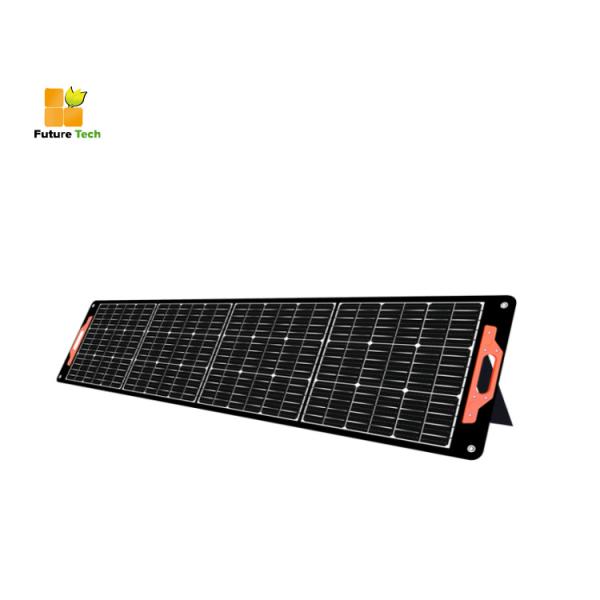 Buy 200W High Efficiency Foldable Solar Panel For Emergency Power Needs at wholesale prices