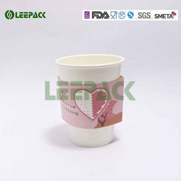 8oz To 20oz Single Wall Paper Cups , White Coffee Paper Cup With Lid And Sleeve