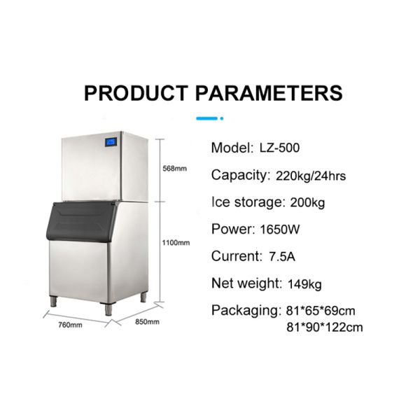 1650W LZ-500 Water Cooler Cube Ice Machine with 200kg Ice Storage 220kg/24Hr Capacity