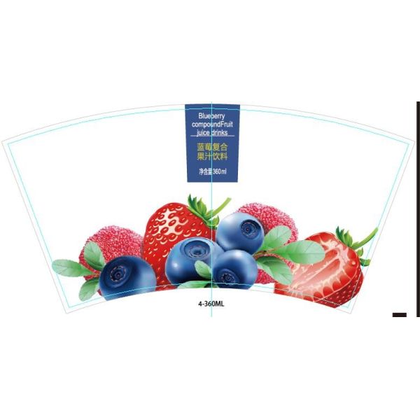 Printing Labels Disposable Coffee Cups , Disposable Plastic Yogurt Cups