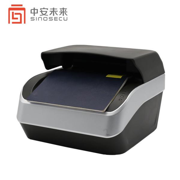 Buy OCR ID Card Reading High Speed Card Reader for National ID Function and Window Size at wholesale prices