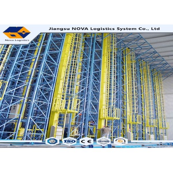 WMS WCS 26m Automatic Storage And Retrieval System