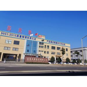 JiangSu Tianhua Rigging Co., Ltd