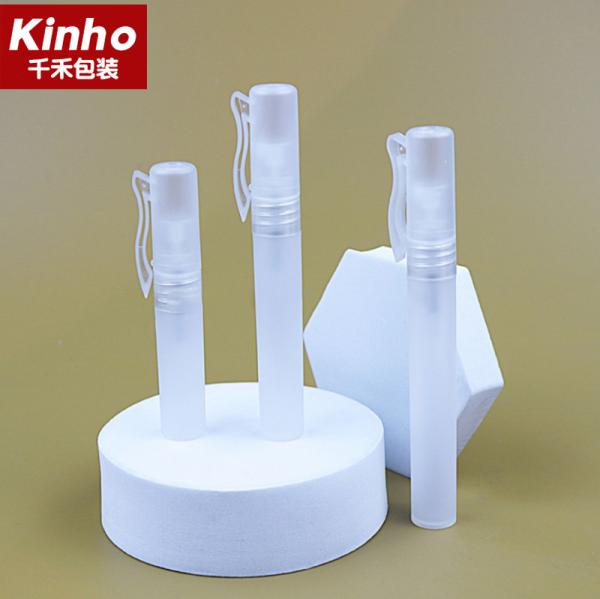 Buy Refillable Empty Perfume Bottles 5ml 8ml 10ml 15ml Portable Atomizer For Travel at wholesale prices