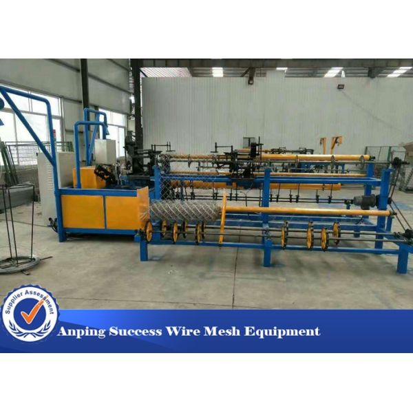 PLC Control Chain Link Mesh Machine , Automatic Fencing Machine For Industrial