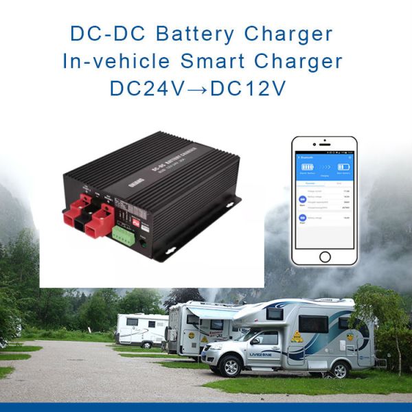 Automatic Smart DC DC Battery Charger 390w Compact Size DIP Switch