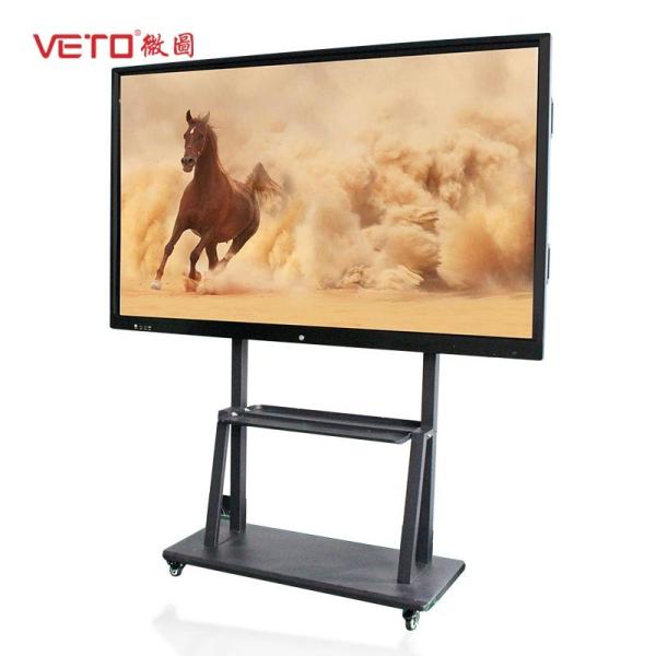 Buy Multi Touch Digital Touch Screen Interactive Whiteboard Ultra Thin No Projector at wholesale prices