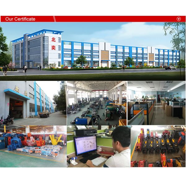 BEIYI hydraulic pile extractor static pressure pile pulling machine