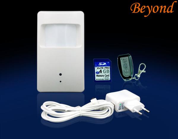 Buy Wireless Remote DVR Motion Sensor Alarms With Microcomputer Intelligent Control at wholesale prices