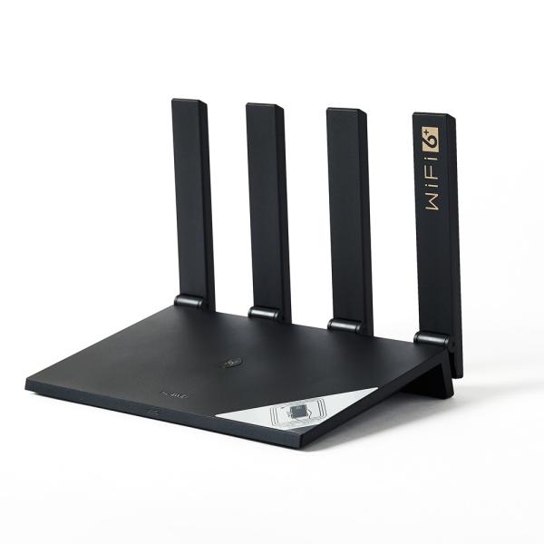 Buy Huawei WIFI 6 Plus Router AX3 Pro Multi User Wireless Router Dual Band at wholesale prices