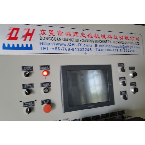 Automatic Low Pressure Spray Foam Injection Machine For Polyurethane Foam