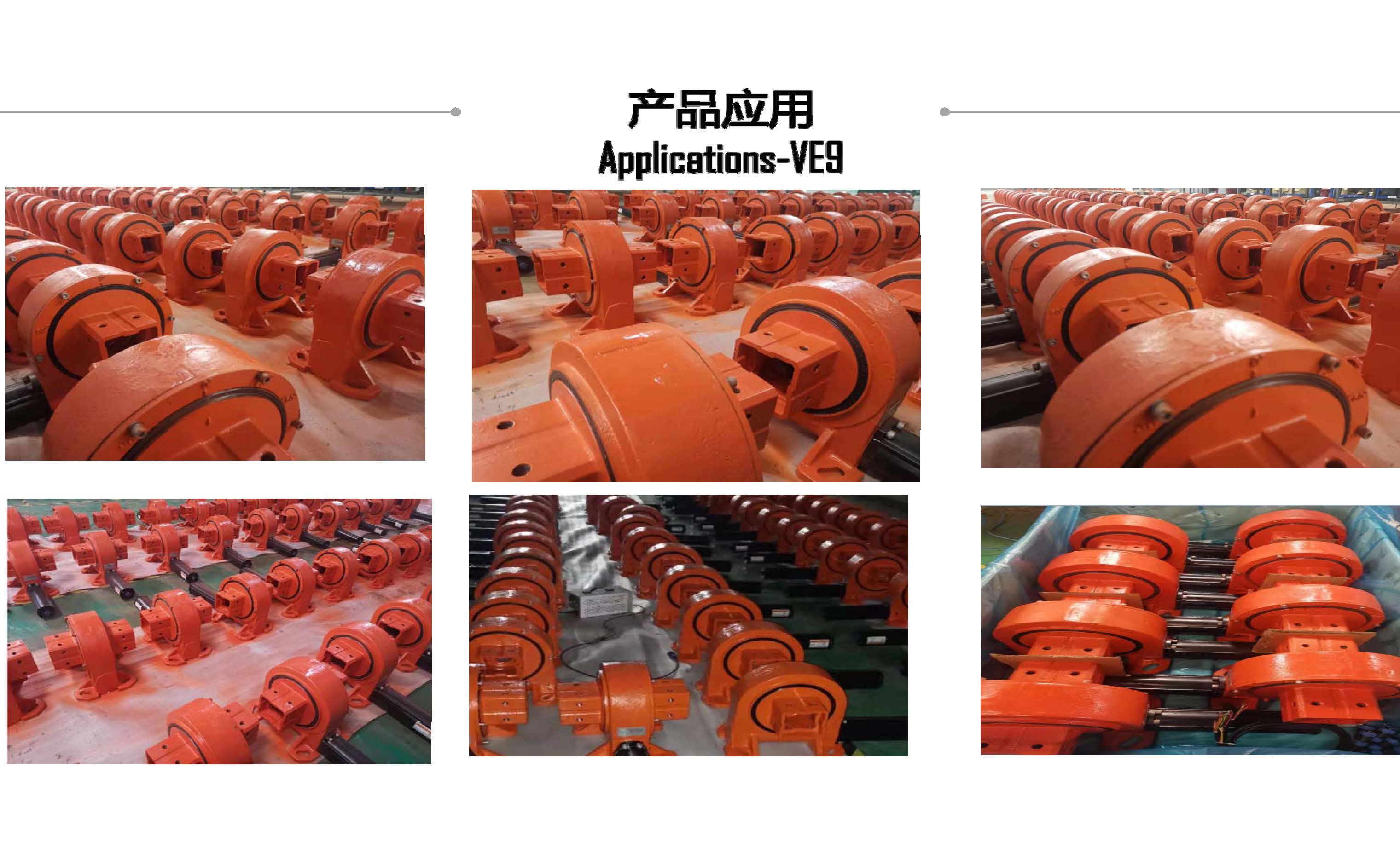 Single Axis Solar Tracker Slew Drive 42CrMo V12 Slewing Drive