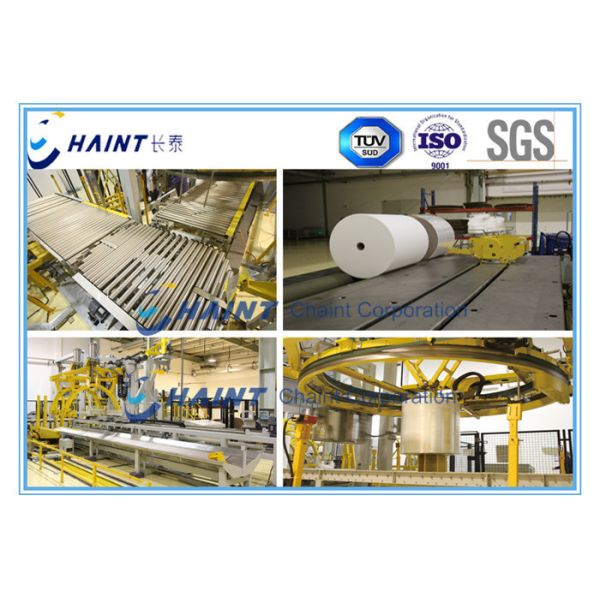 Nonwoven Industry Fabric Roll Packing Machine High Speed