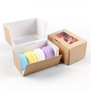 China Cupcake Food Container Paper Box on sale