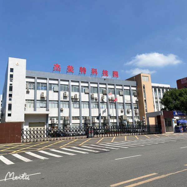 BAIDUN M6 LFP 48V Lithium Battery 3.2V 280K 172*208*72mm