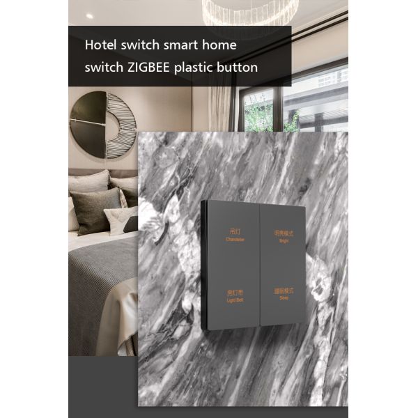 4 Gang Zigbee Smart Wall Switch Wireless Remote Phone Control