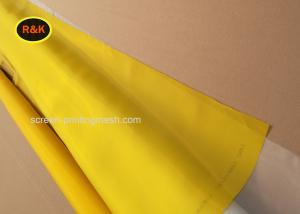 Quality Yellow White Mesh Screen Material Monofilament Mesh Fabric 115cm Width for sale