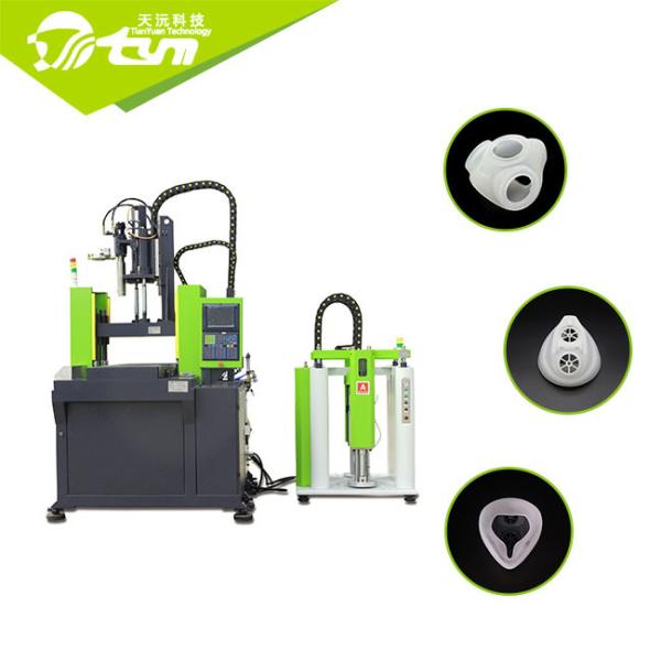 Buy 130T Vertical Injection Molding Machine For Protective Face Guard at wholesale prices