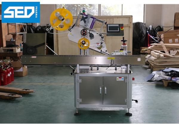 Buy Horizontal Wrap Around Flat Surface Labeling Machine With Auto Feeding System at wholesale prices