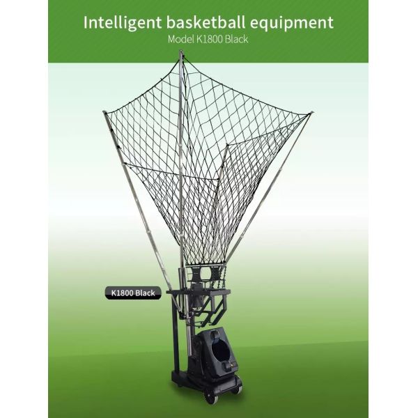 96W Siboasi Basketball Shooting Machine Adjustable Professional