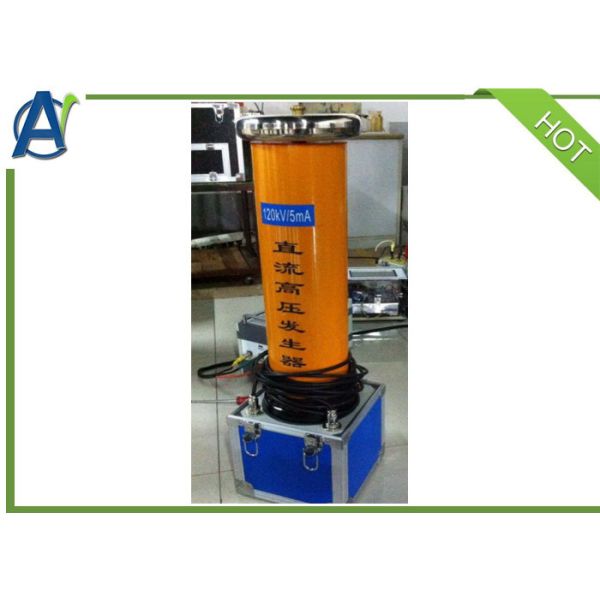 Digital Display Hipot Test Kit , High Voltage DC Generator With Different Voltage