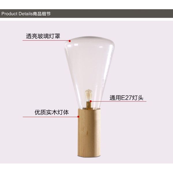 Wooden bedside lamp For Living room Studio Table Decor Muffin Table Lamp(WH-MTB-160)