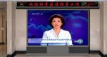 16.7 Trillion Indoor Full Color LED Display P5 RGB Led Panels 1R1G1B 1/ 16 scan