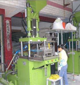 Quality 4KW Power Vertical Injection Molding Machine Servo Dynamic Control System for sale