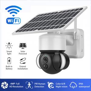 China Smart Solar Battery Powered Floodlight PTZ Camera 4G/Wifi Ubox 4MP IR/Color Night Version on sale