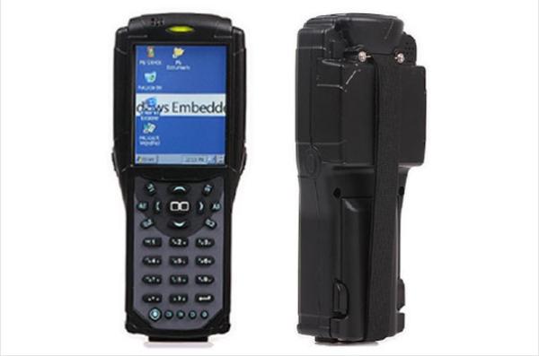 Buy handheld terminal for fixed assets management solution at wholesale prices