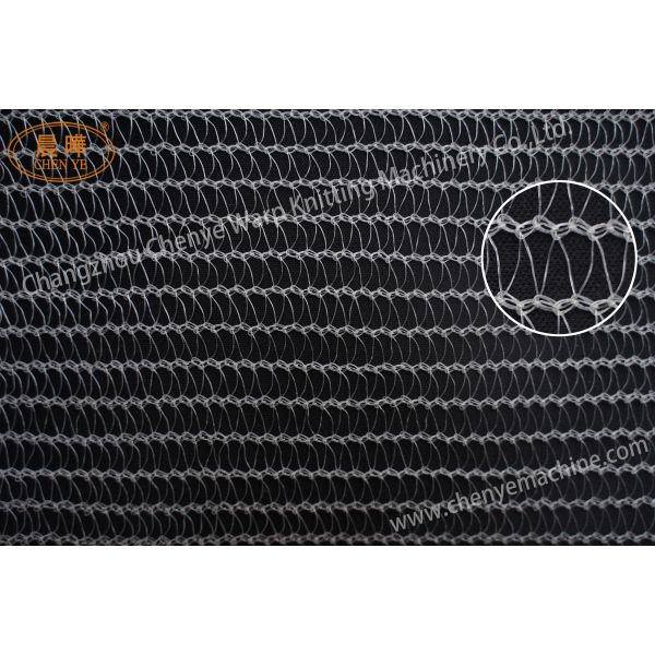 Electric 220V Agricultural Netting Machine with 200-600 Speed Color Customization