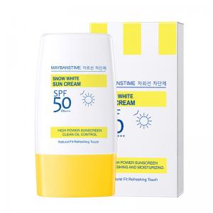 China Private Label Cosmetic Korean Sunscreen Spf+Pa+ 50 Cream Olive Oil Female on sale
