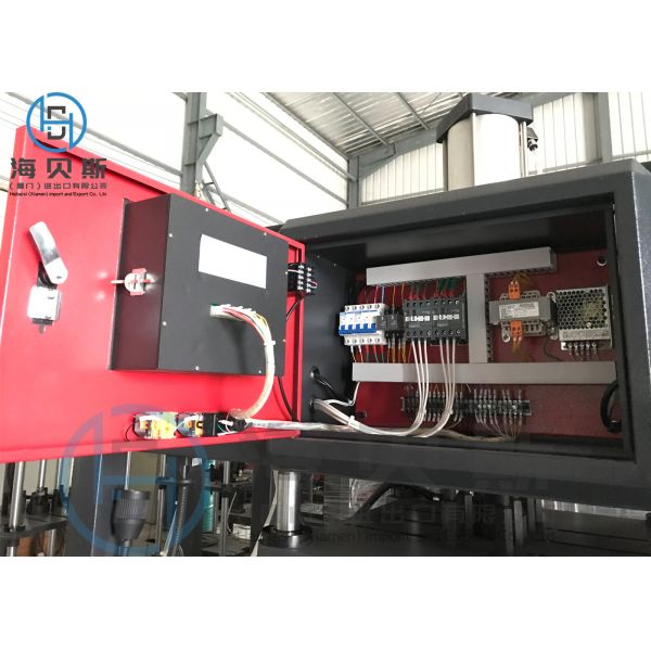 0.5-0.8MPa Sand Core Shooting Machine 8kw For Increased Productivity