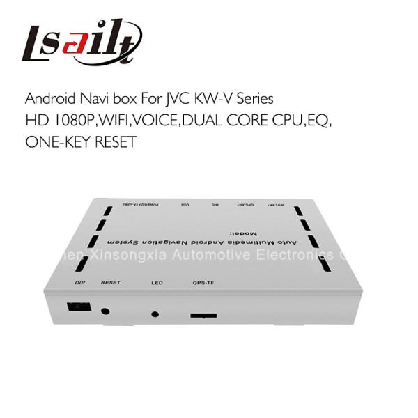 Buy JVC Android Navigation Display 720P/1080P HD Video with Cortex A9 processor at wholesale prices