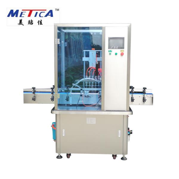 Buy PLC Controlled Bottle Washing Machine With Noise ≤75dB Low Capacity 20-60 Bottles/min at wholesale prices