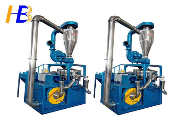 Buy 45kw Motor Disk PVC Pulverizer Machine For Soft PVC Film 120 - 800kg/h at wholesale prices