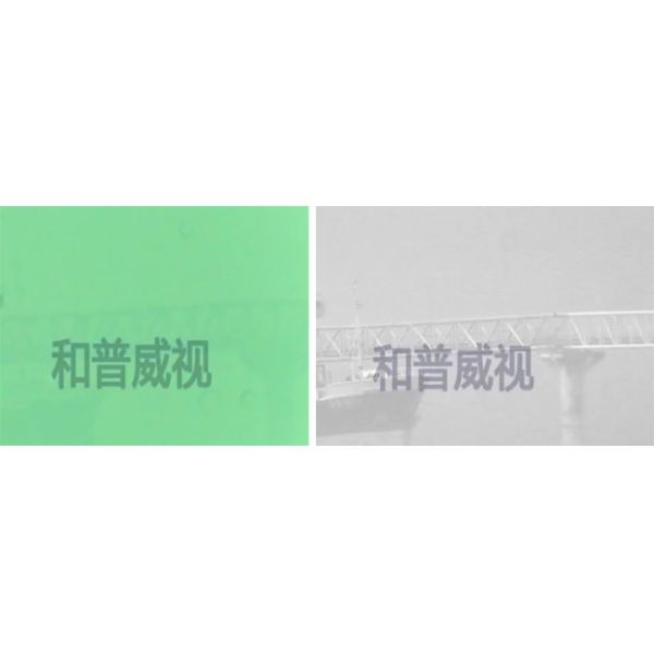 Motorized Zoom IP Security Fog Penetration Camera Waterproof Defog Long Range