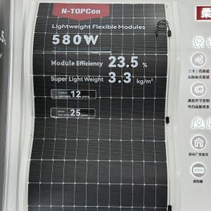 China Customizable Size 520W Soft Solar Roof Tiles Hybrid Inverter BIPV Module Photovoltaic Panel with Open-Circuit Voltage 53.03V on sale