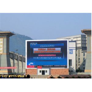 Quality Synchronous Control LED Advertising Screen Energy Saving , Ergonomic Handle Design for sale