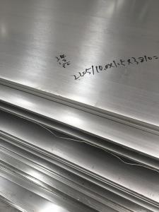 Quality ASTM SUS304 Stainless Steel Plate 2B Ba 8K Mirror Polished Surface 304L Stainless Steel Sheet for sale