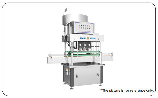 FXZ-6J Auto High-Speed in-Line Capping Machine – Universal Multi-Industry Solution