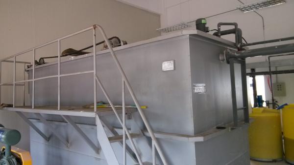 Buy Delicate Structure Wastewater DAF Unit 1200KG High Purification Degree at wholesale prices