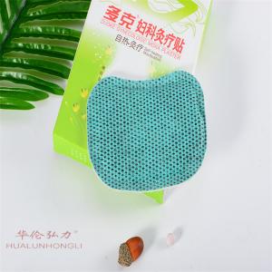 China Womb Detox Menstrual Heating Pad For Cramps Non Toxic Iron And Carbon Powder on sale