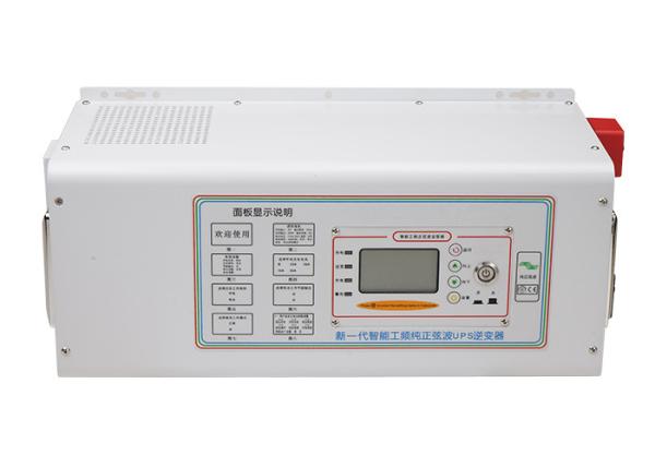 Buy Off Grid WIFI Remote Control 5KW Mppt Based Solar Inverter at wholesale prices